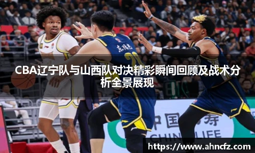 v66体育官网