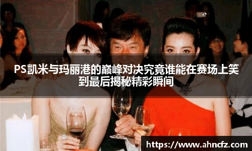 v66体育